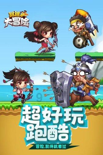 面包这样做，不用揉面，更不用揉膜，照样柔软拉丝，比买的还好吃游戏画面