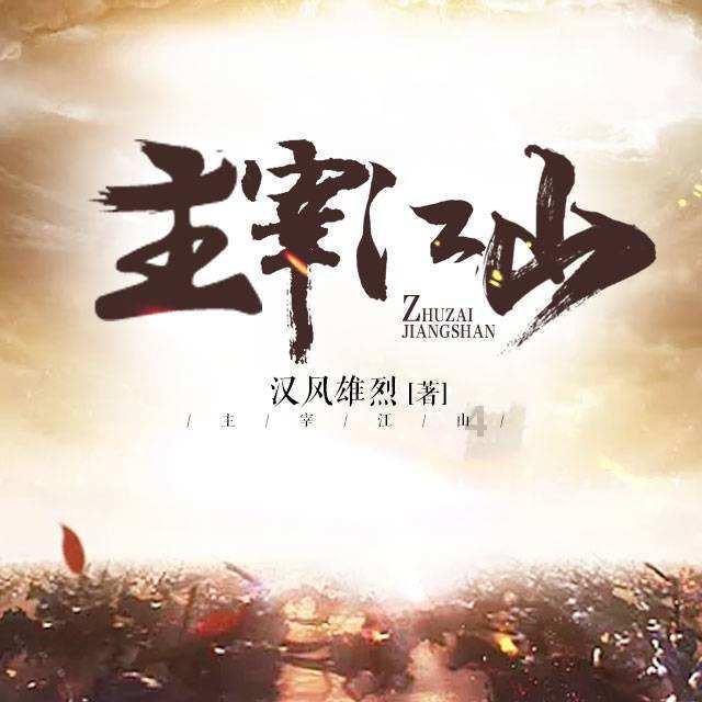 道德与法治的表达方式有哪些？